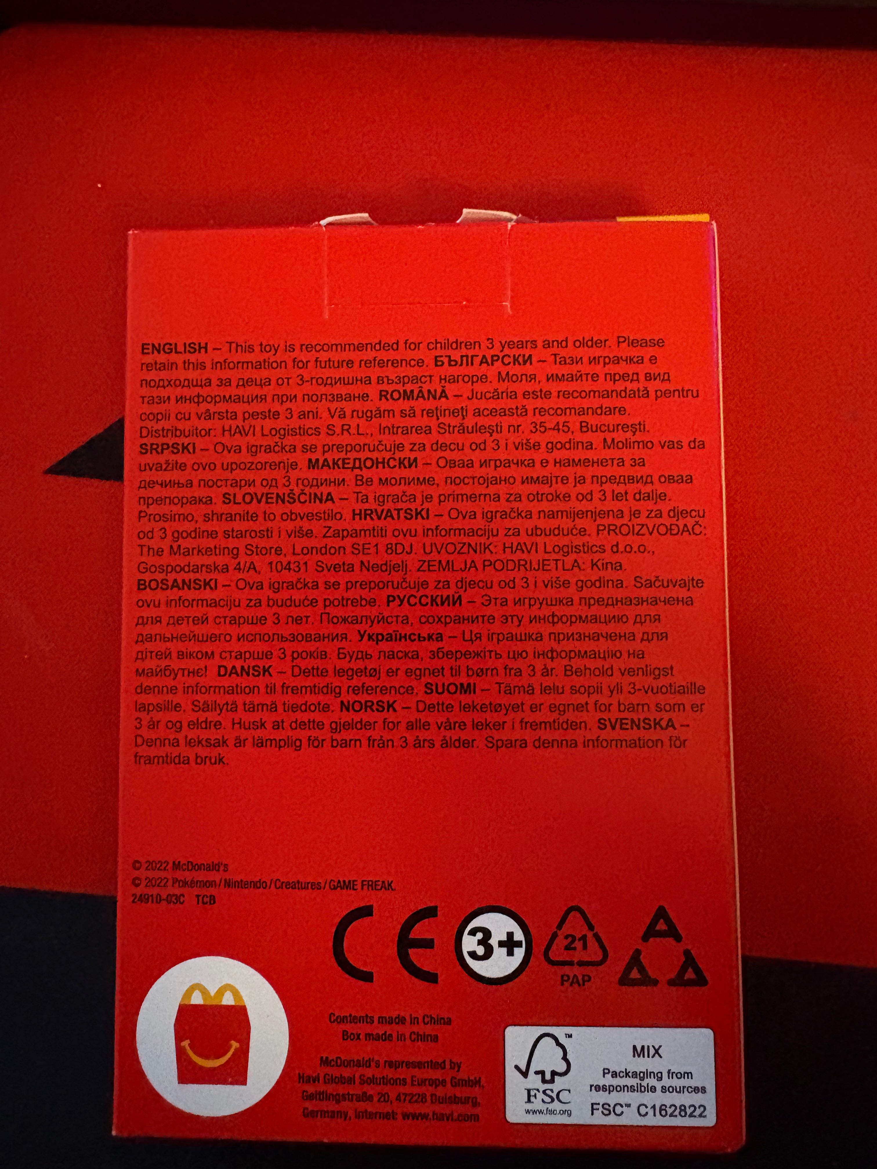 Mcdonalds 2022 Pack (Öppnas Live)